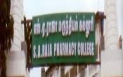 S. A. Raja Pharmacy College Entrance S. A. Raja Pharmacy College Entrance