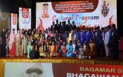 Bhagawan Mahaveer Jain Ayurvedic Medical College Fest