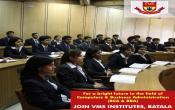 VMS Institutes, Batala Classroom VMS Institutes, Batala Classroom