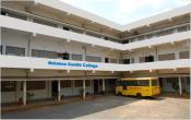Mahatma Gandhi College, Guntur Campus Building