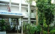 S. M. Patel College of Home Science Campus Building
