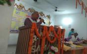 Rajendra Mishra College, Bhupendra Narayan Mandal University Guest Lectures