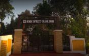 M.P. Moothedath Memorial Sree Narayana Trusts College Entrance