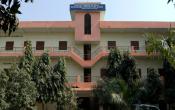 Maharana Pratap College, Mohania Campus Building Maharana Pratap College, Mohania Campus Building