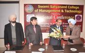 Swami Satyanand College of Management and Technology (SSCMT) Conference Room