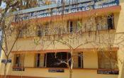 Government Thirumagal Mill's College Campus Building