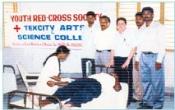 Texcity Arts And Science College, Coimbatore Others