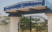 Sanjay Memorial Institute of Technology Academic Block