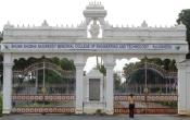 Bhuma Shobha Nagireddy Memorial College of Engineering and Technology Entrance