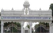 Bhuma Shobha Nagireddy Memorial College of Engineering and Technology Entrance