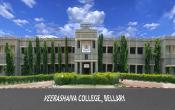 Veerashaiva College Campus Building Veerashaiva College Campus Building