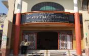 Arya Mahila P.G. College Entrance