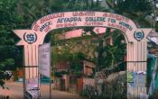 Sree Ayyappa College for Women Entrance