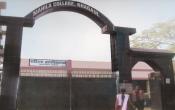 Mahila College Khagaul Entrance
