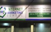 Internet Marketing School Main Building Internet Marketing School Main Building