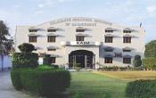 Kedarnath Aggarwal Institute Of Management Campus Building