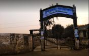 J.P. College, Tilka Manjhi Bhagalpur University Entrance J.P. College, Tilka Manjhi Bhagalpur University Entrance