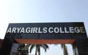 Arya Girls College Entrance Arya Girls College Entrance