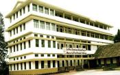 Dr. NSAM First Grade College,Karkala Main Building Dr. NSAM First Grade College,Karkala Main Building