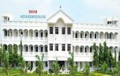 Imayam Arts and Science College Campus Building Imayam Arts and Science College Campus Building