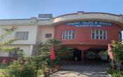 Pathankot Group of Colleges Main Building Pathankot Group of Colleges Main Building