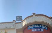 Pathankot Group of Colleges Main Building Pathankot Group of Colleges Main Building