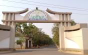 Aditya Engineering College Entrance Aditya Engineering College Entrance