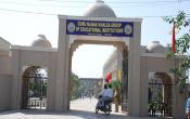 Guru Nanak Khalsa Group of Educational Institutions Entrance Guru Nanak Khalsa Group of Educational Institutions Entrance