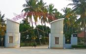Sree Vidyanikethan Engineering College Entrance Sree Vidyanikethan Engineering College Entrance