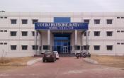 NMDC DAV Polytechnic  College Entrance
