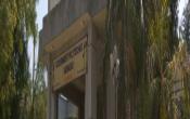 Government Polytechnic College, Vadnagar Campus Building