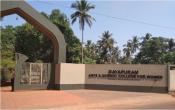 Dayapuram Arts and Science College For Women Entrance