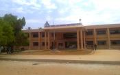 Government First Grade College, Chikkaballapur Campus Building Government First Grade College, Chikkaballapur Campus Building