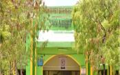 P.K.N Arts and Science College Main Building