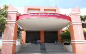 Vasantdada Patil Arts, Commerce And Science College Auditorium