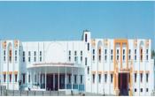 Vasantdada Patil Arts, Commerce And Science College Main Building
