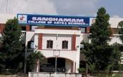 Sanghamam College of Arts and Science Campus Building