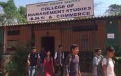 College of Management Studies And Commerce, Ghansoli Campus Building