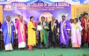 Tirukkoilur College of Arts and Science Convocation
