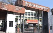 Sanjivani College of Pharmaceutical Education and Research Entrance