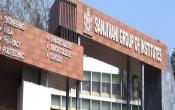 Sanjivani College of Pharmaceutical Education and Research Entrance