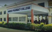 Nanded Pharmacy College, Nanded Campus View Nanded Pharmacy College, Nanded Campus View