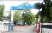 Girls Polytechnic, Raipur Entrance Girls Polytechnic, Raipur Entrance