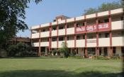 Hindu Girls College Campus Building