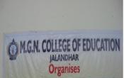 Montgomery Guru Nanak College of Education Others