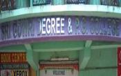 Sri Gowri Degree and P.G. College Entrance