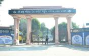 Sri Guru Angad Dev College Entrance