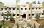 University College of Engineering Kakinada Campus Building University College of Engineering Kakinada Campus Building