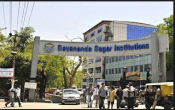Dayananda Sagar College of Engineering Dayananda Sagar College of Engineering