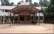 Government First Grade College, Devanahalli Campus View Government First Grade College, Devanahalli Campus View